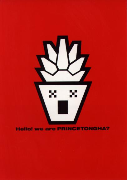 [Prince Tongha logo]